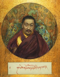Pansham Lama of Tibet